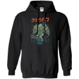 Sweatshirts Black / S Kongthulhu Pullover Hoodie