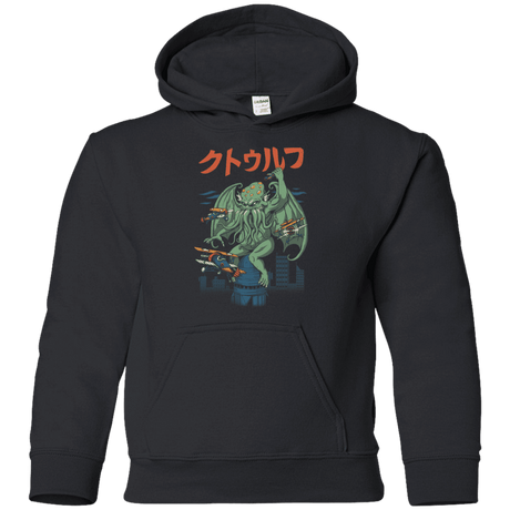 Sweatshirts Black / YS Kongthulhu Youth Hoodie