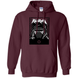 Sweatshirts Maroon / S Kylo Rock Pullover Hoodie