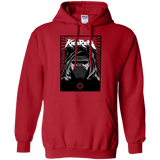 Sweatshirts Red / S Kylo Rock Pullover Hoodie