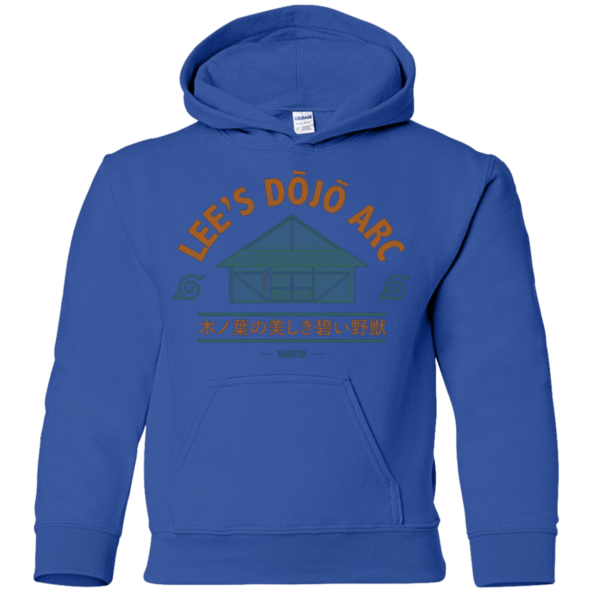 Sweatshirts Royal / YS Lee's Dojo Youth Hoodie