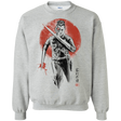 Sweatshirts Sport Grey / Small Lethal Machine Crewneck Sweatshirt