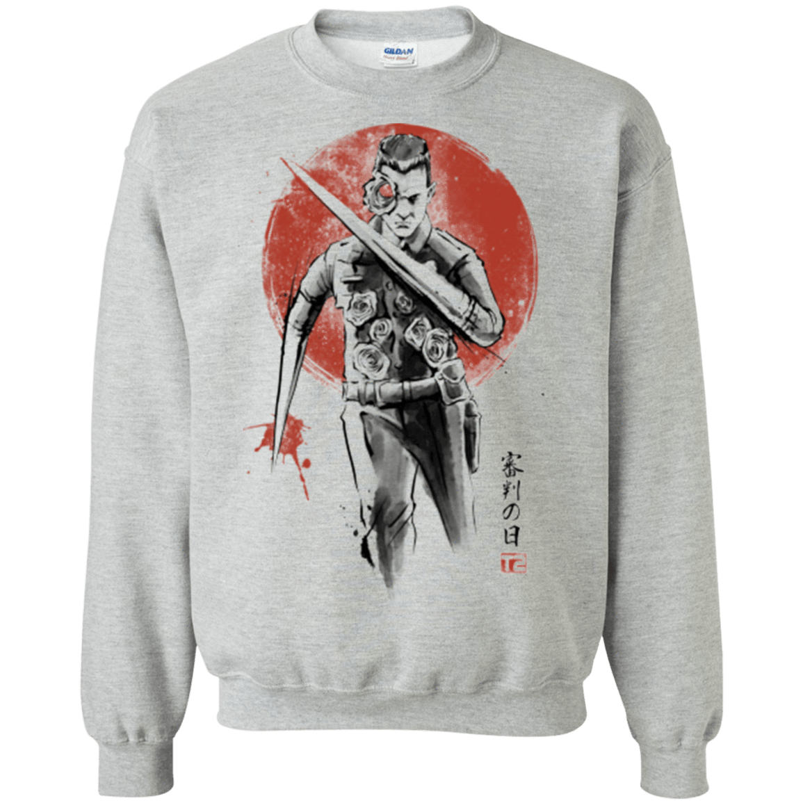 Sweatshirts Sport Grey / Small Lethal Machine Crewneck Sweatshirt