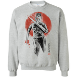 Sweatshirts Sport Grey / Small Lethal Machine Crewneck Sweatshirt