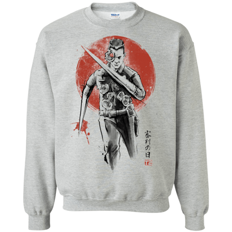 Sweatshirts Sport Grey / Small Lethal Machine Crewneck Sweatshirt