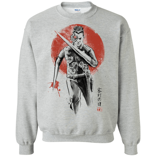 Sweatshirts Sport Grey / Small Lethal Machine Crewneck Sweatshirt