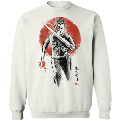 Sweatshirts White / Small Lethal Machine Crewneck Sweatshirt