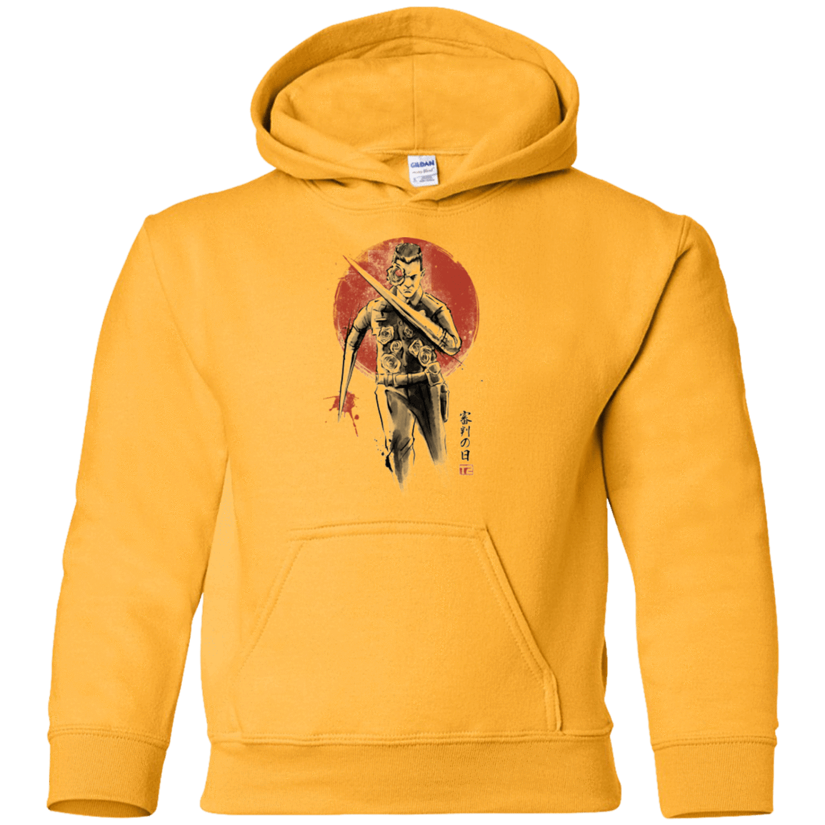 Sweatshirts Gold / YS Lethal Machine Youth Hoodie