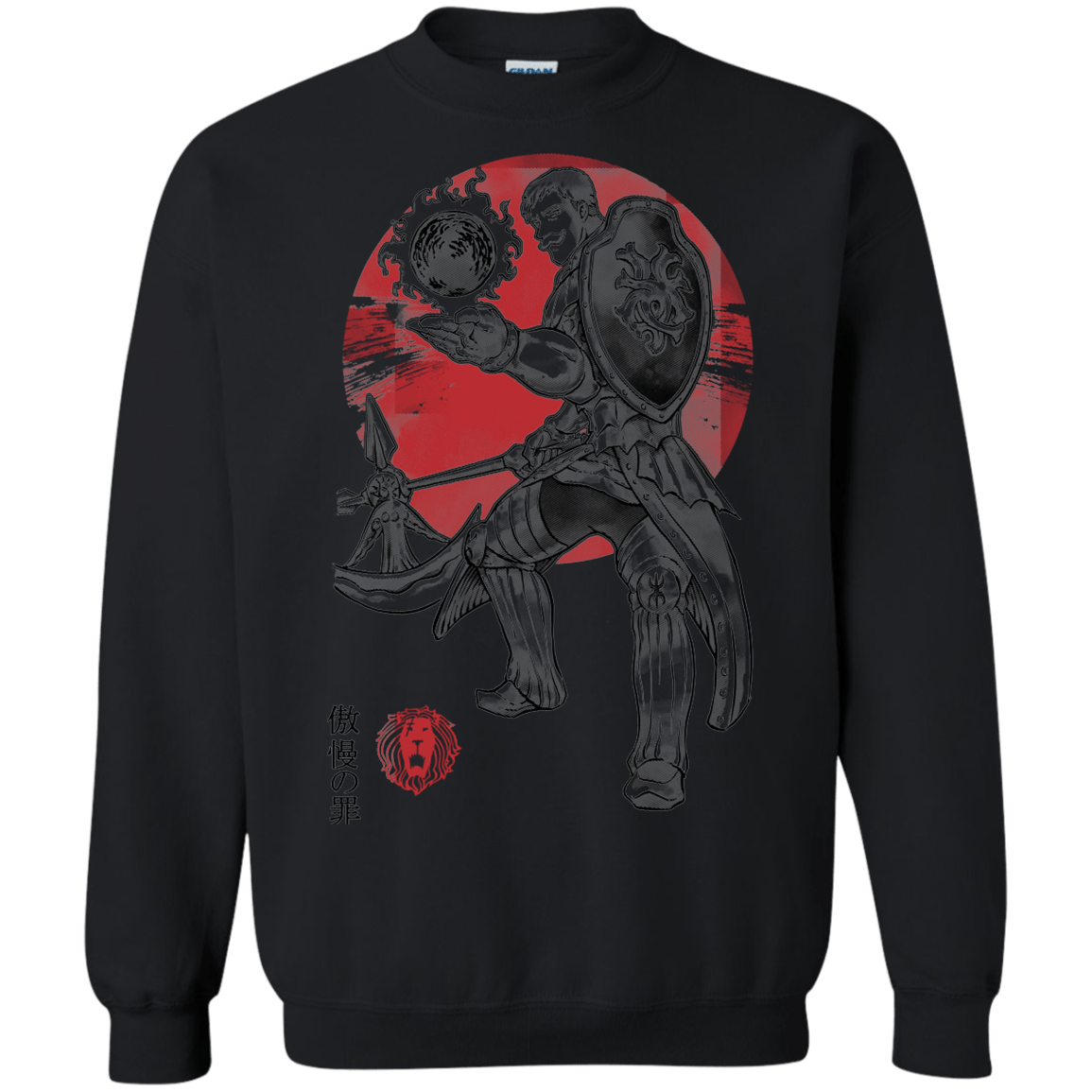 Sweatshirts Black / S Lion Pride Crewneck Sweatshirt