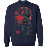 Sweatshirts Navy / S Lion Pride Crewneck Sweatshirt