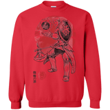 Sweatshirts Red / S Lion Pride Crewneck Sweatshirt