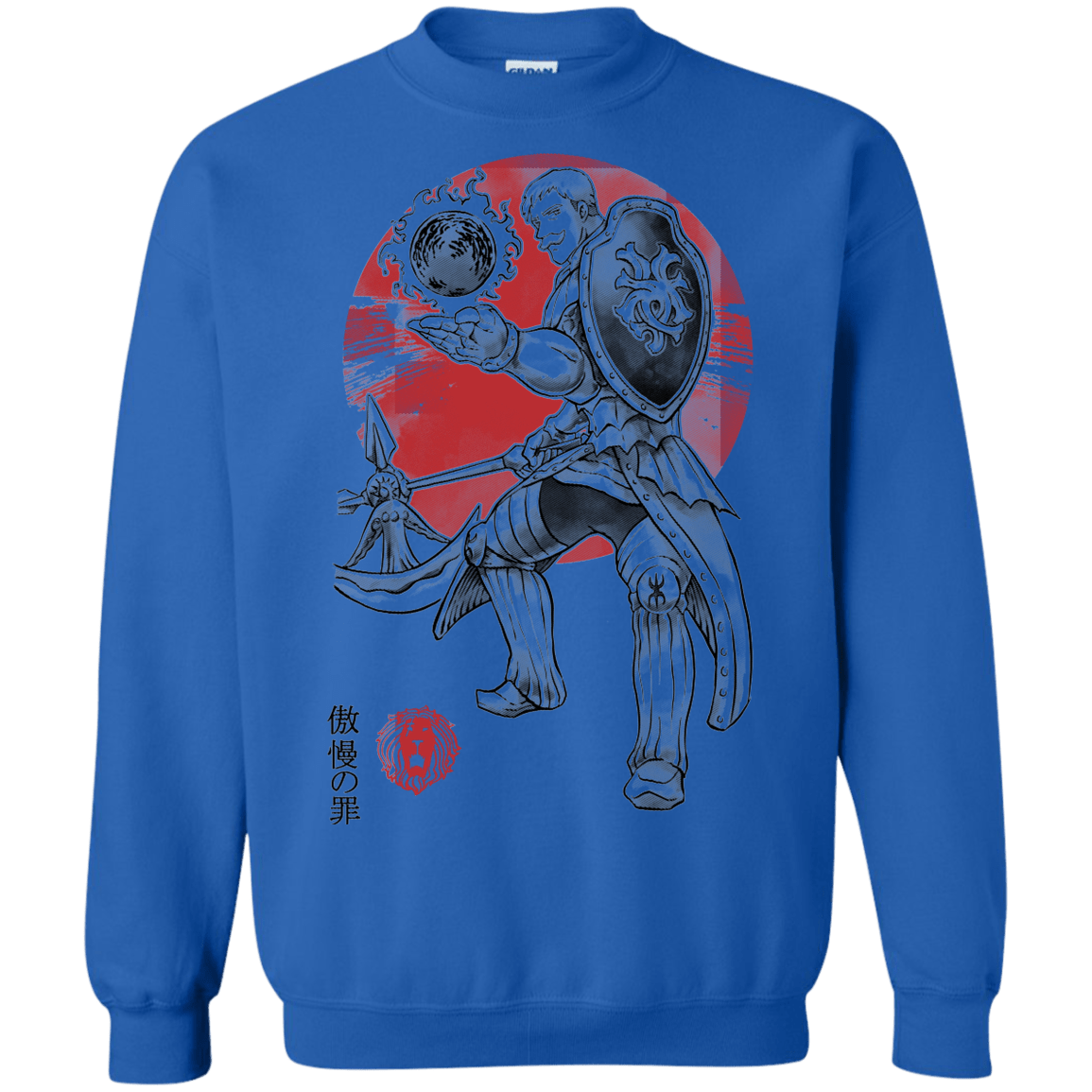 Sweatshirts Royal / S Lion Pride Crewneck Sweatshirt