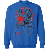 Sweatshirts Royal / S Lion Pride Crewneck Sweatshirt