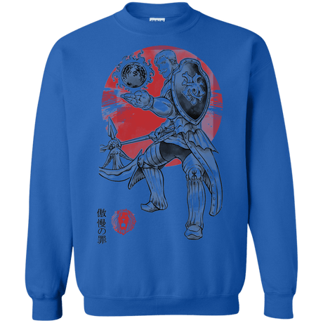 Sweatshirts Royal / S Lion Pride Crewneck Sweatshirt
