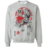 Sweatshirts Sport Grey / S Lion Pride Crewneck Sweatshirt