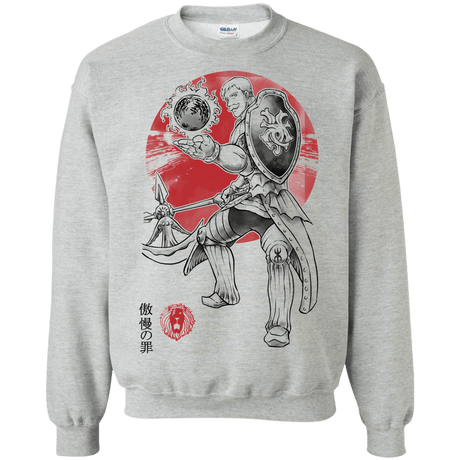 Sweatshirts Sport Grey / S Lion Pride Crewneck Sweatshirt