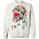 Sweatshirts White / S Lion Pride Crewneck Sweatshirt