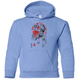 Sweatshirts Carolina Blue / YS Lion Pride Youth Hoodie