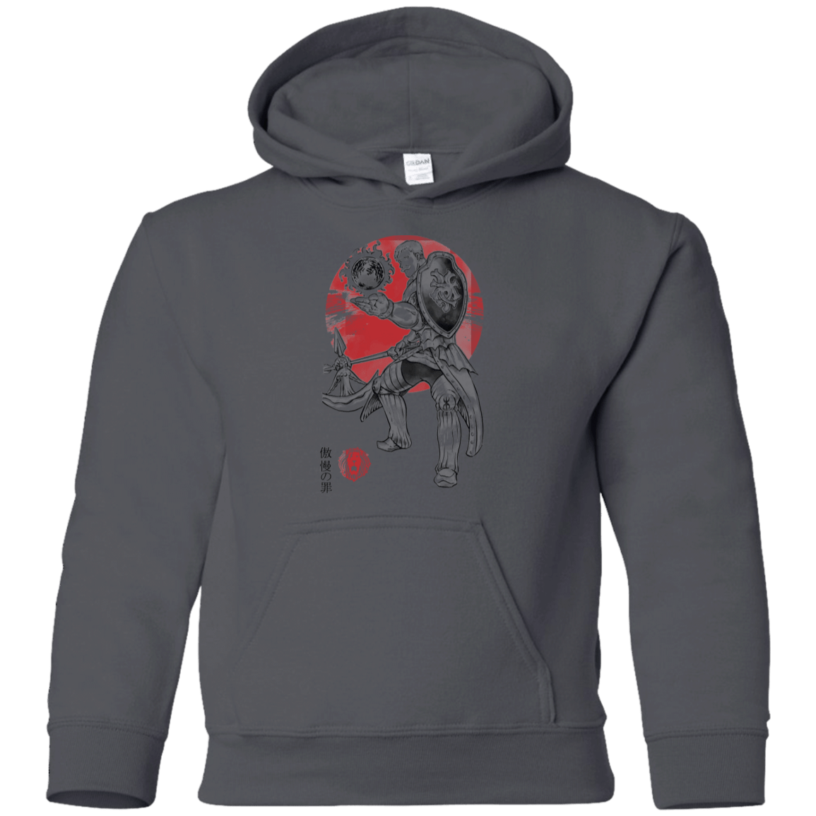 Sweatshirts Charcoal / YS Lion Pride Youth Hoodie