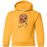 Sweatshirts Gold / YS Lion Pride Youth Hoodie