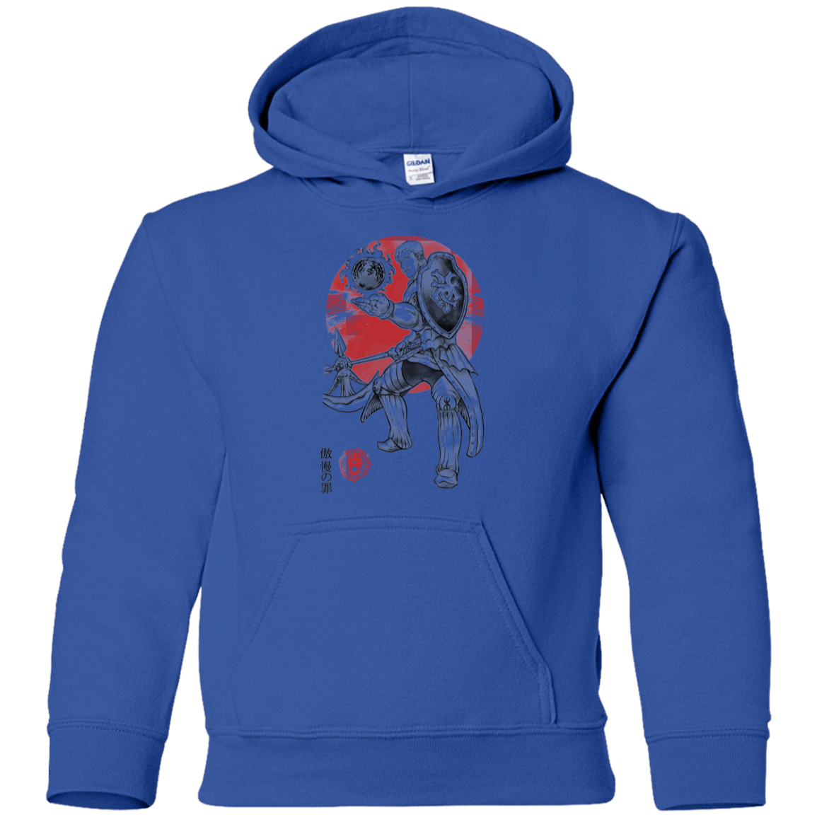 Sweatshirts Royal / YS Lion Pride Youth Hoodie