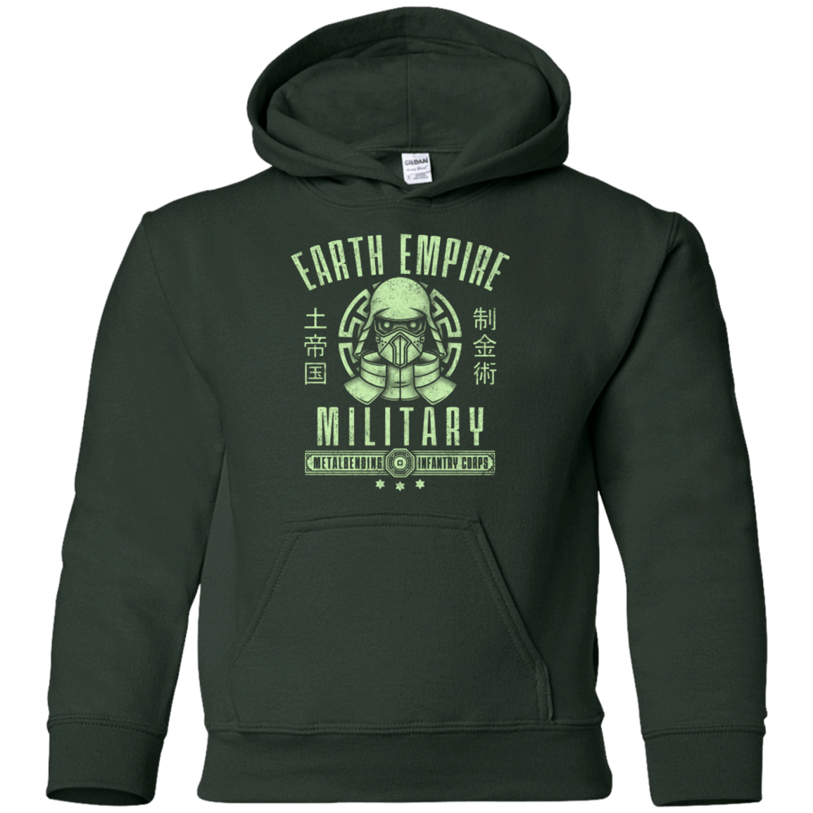 Sweatshirts Forest Green / YS Long Live Kuvira Youth Hoodie