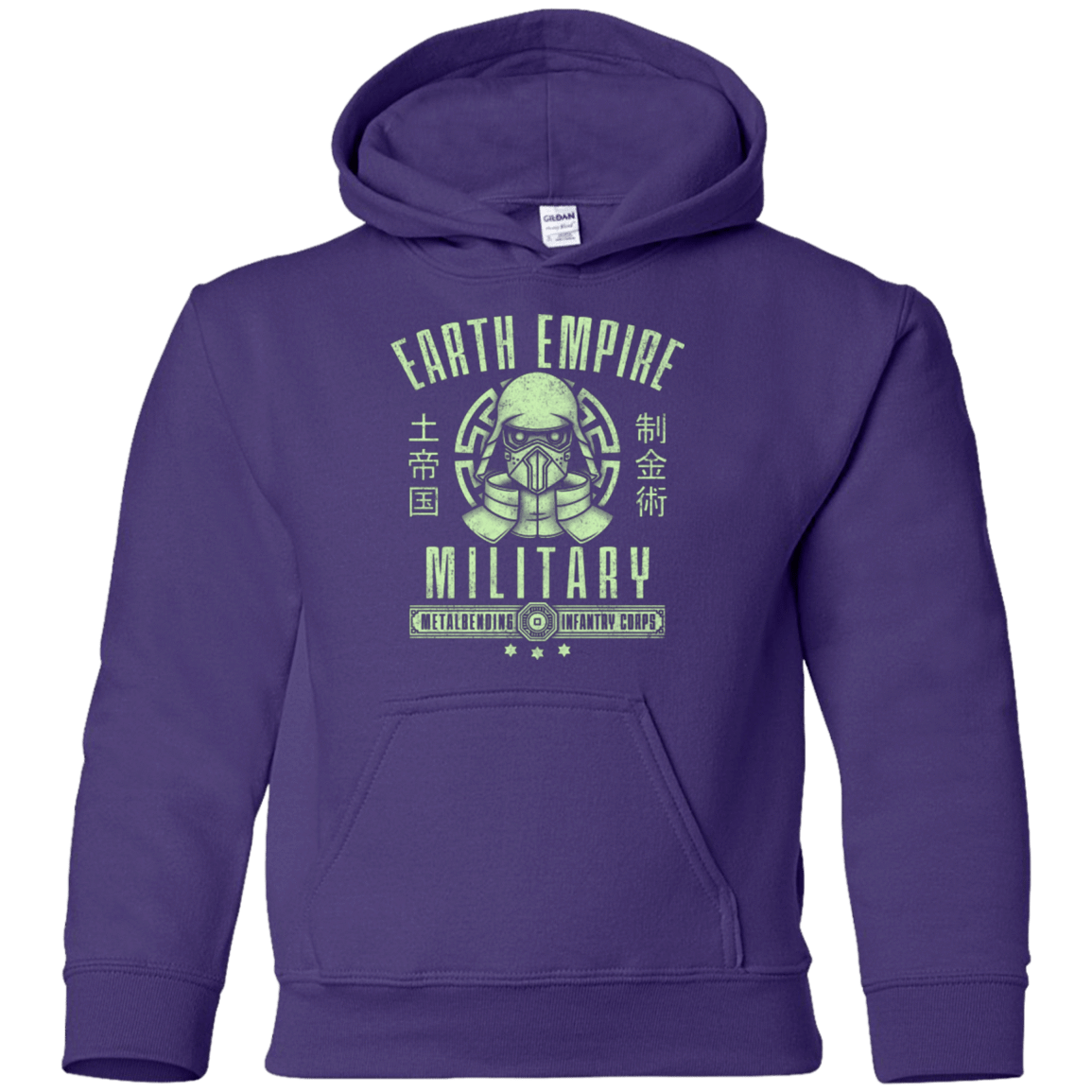 Sweatshirts Purple / YS Long Live Kuvira Youth Hoodie