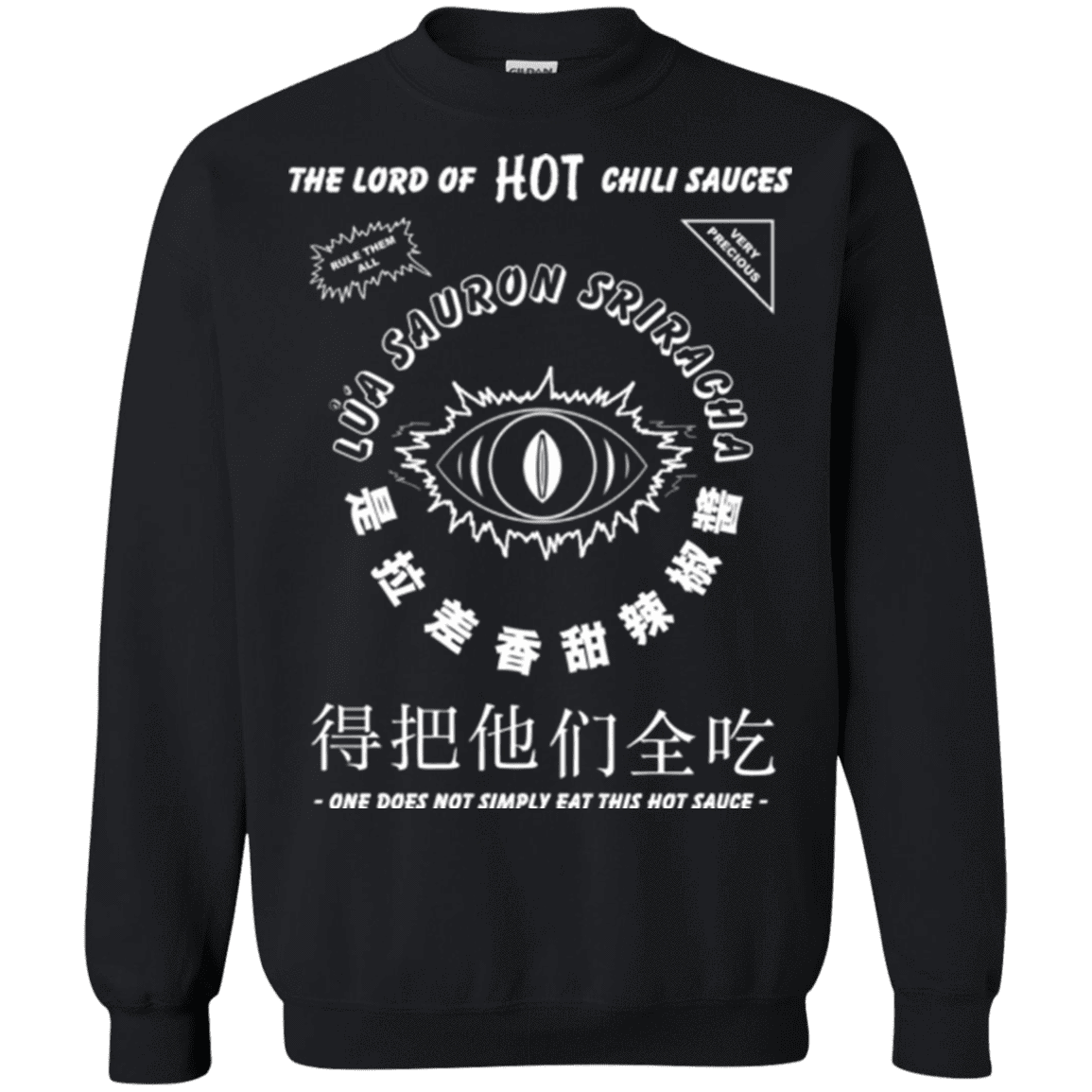 Sweatshirts Black / Small Lord of Hot Sauces Crewneck Sweatshirt