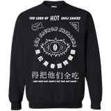 Sweatshirts Black / Small Lord of Hot Sauces Crewneck Sweatshirt