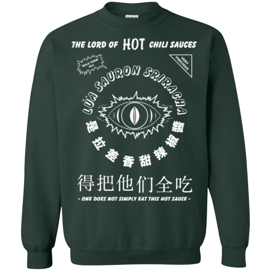 Sweatshirts Forest Green / Small Lord of Hot Sauces Crewneck Sweatshirt