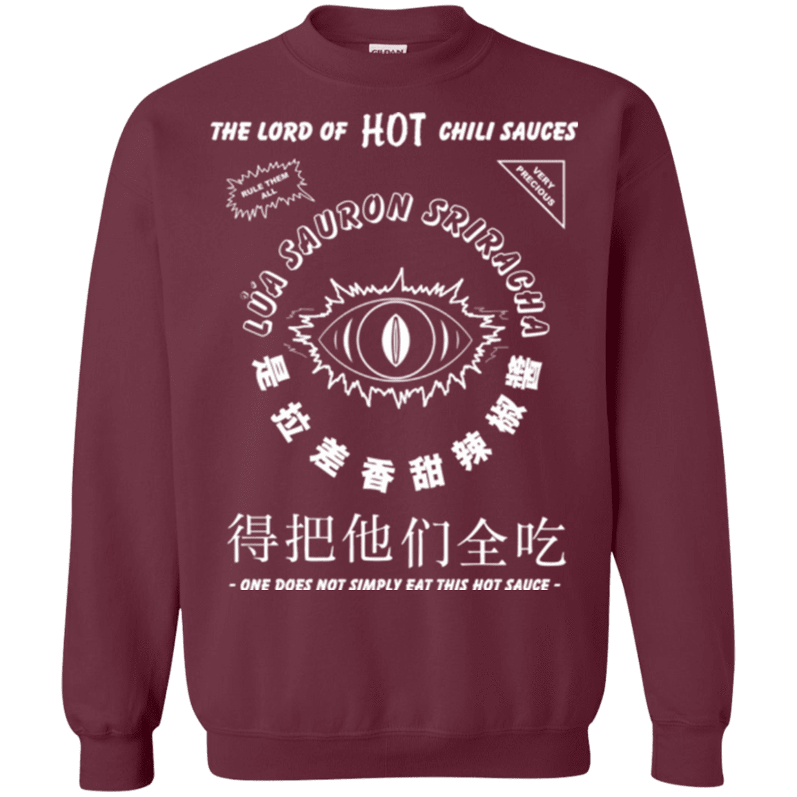 Sweatshirts Maroon / Small Lord of Hot Sauces Crewneck Sweatshirt