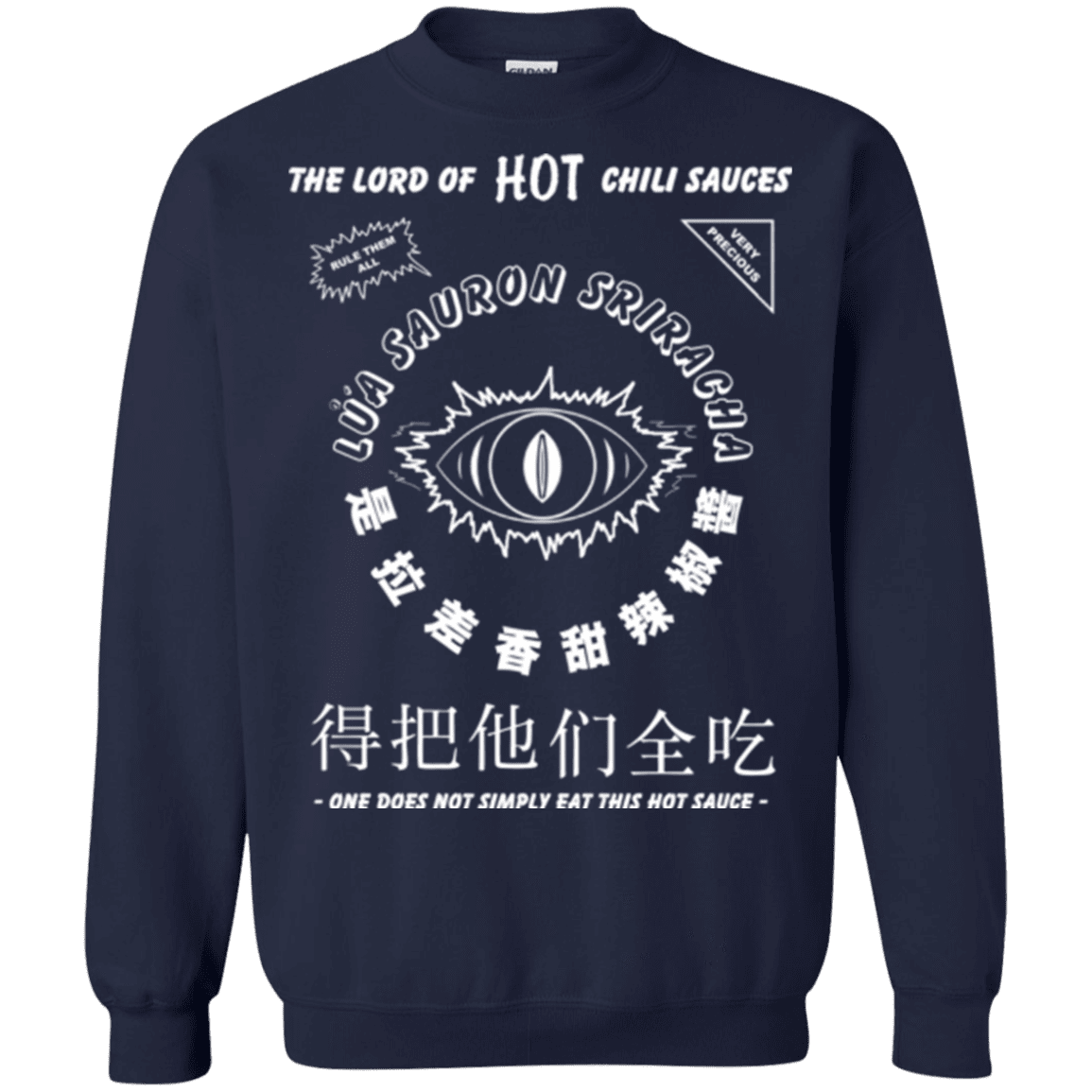 Sweatshirts Navy / Small Lord of Hot Sauces Crewneck Sweatshirt