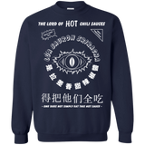 Sweatshirts Navy / Small Lord of Hot Sauces Crewneck Sweatshirt