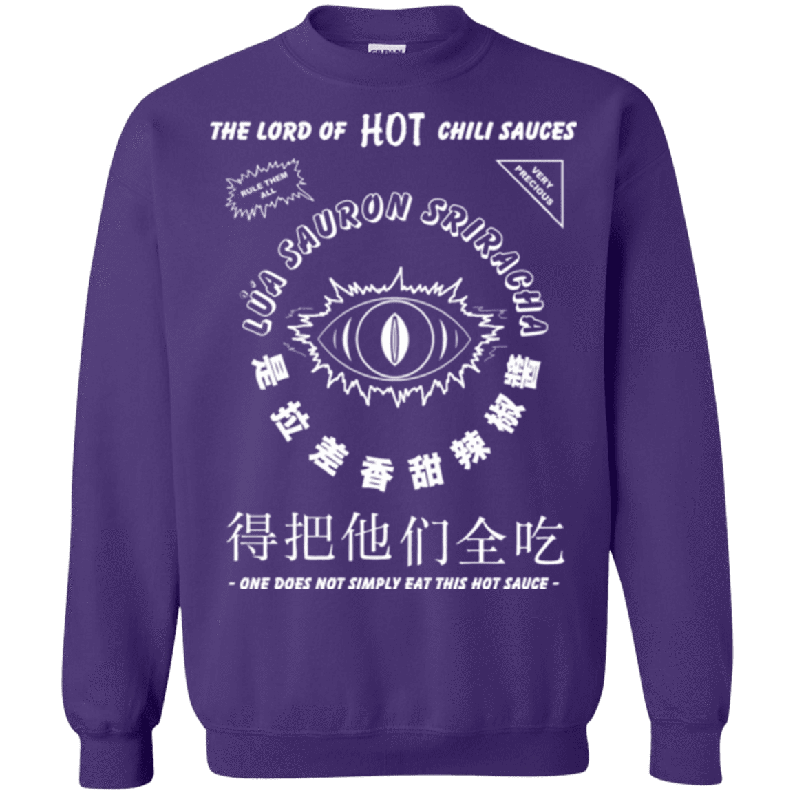 Sweatshirts Purple / Small Lord of Hot Sauces Crewneck Sweatshirt