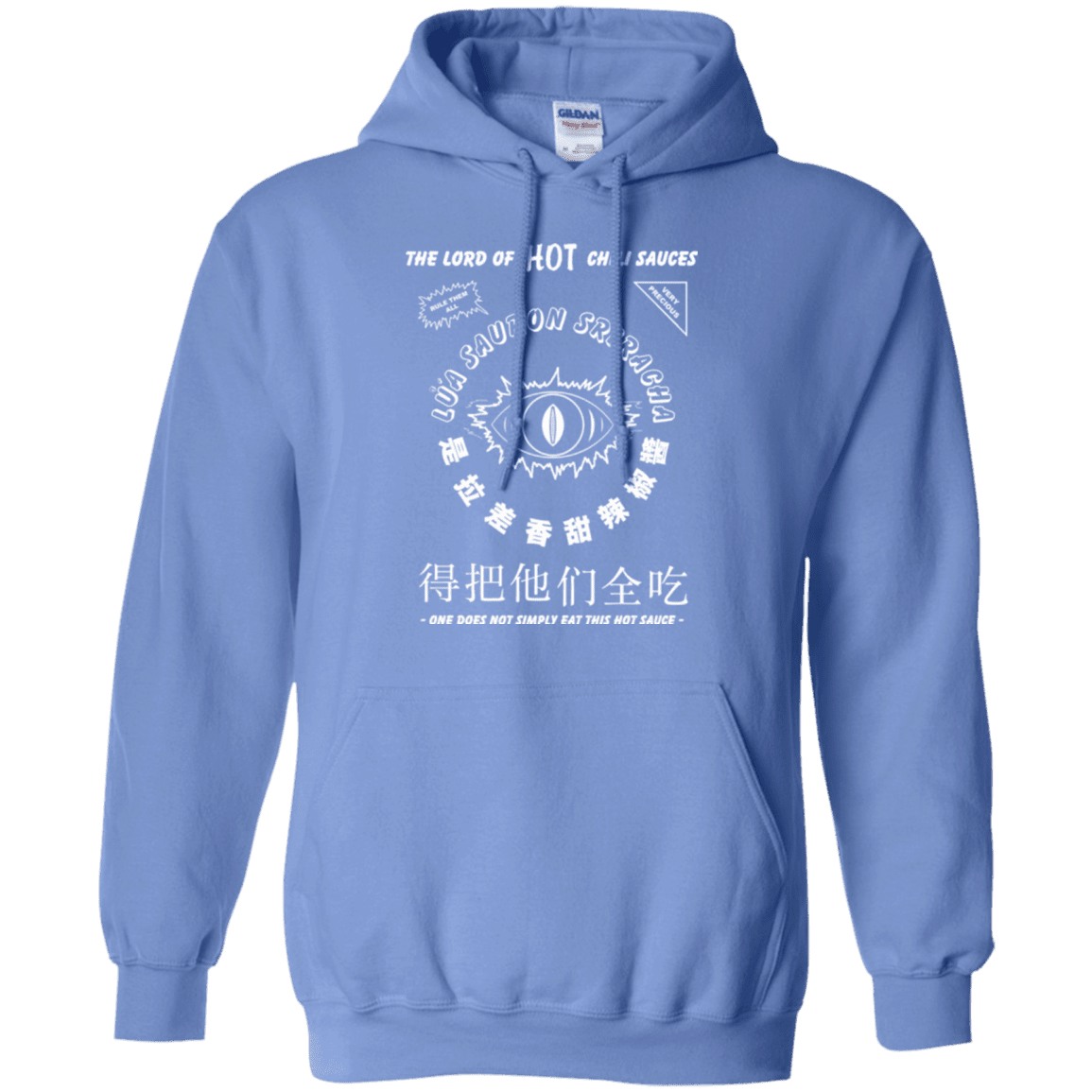Sweatshirts Carolina Blue / Small Lord of Hot Sauces Pullover Hoodie