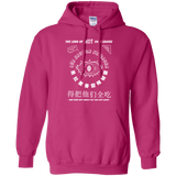 Sweatshirts Heliconia / Small Lord of Hot Sauces Pullover Hoodie