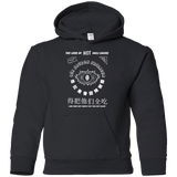 Sweatshirts Black / YS Lord of Hot Sauces Youth Hoodie