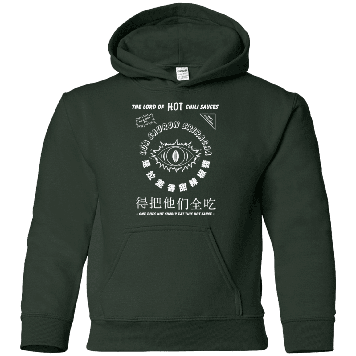 Sweatshirts Forest Green / YS Lord of Hot Sauces Youth Hoodie