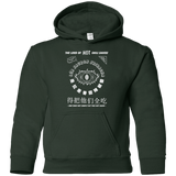 Sweatshirts Forest Green / YS Lord of Hot Sauces Youth Hoodie