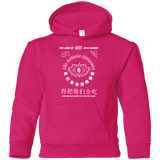 Sweatshirts Heliconia / YS Lord of Hot Sauces Youth Hoodie