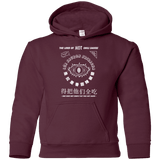 Sweatshirts Maroon / YS Lord of Hot Sauces Youth Hoodie