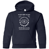Sweatshirts Navy / YS Lord of Hot Sauces Youth Hoodie