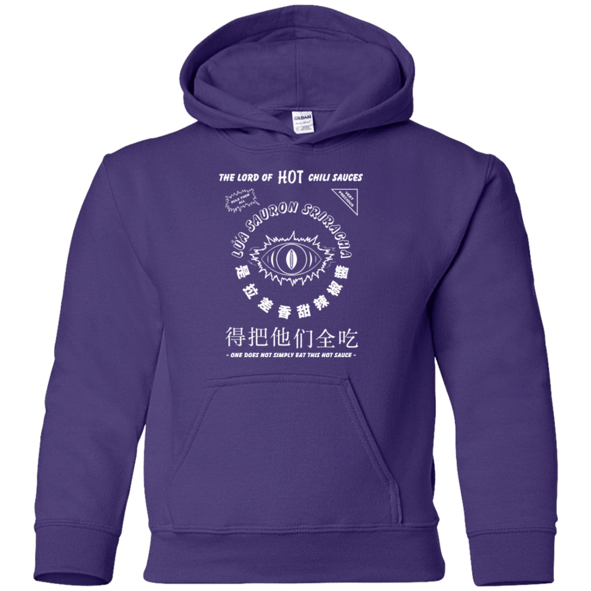 Sweatshirts Purple / YS Lord of Hot Sauces Youth Hoodie