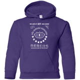 Sweatshirts Purple / YS Lord of Hot Sauces Youth Hoodie
