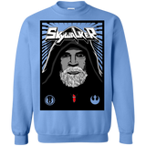 Sweatshirts Carolina Blue / S Luke B Crewneck Sweatshirt