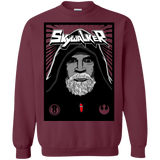 Sweatshirts Maroon / S Luke B Crewneck Sweatshirt