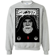 Sweatshirts Sport Grey / S Luke B Crewneck Sweatshirt