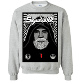 Sweatshirts Sport Grey / S Luke B Crewneck Sweatshirt