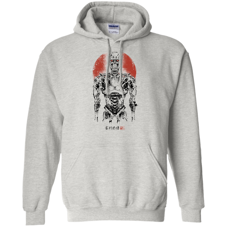 Sweatshirts Ash / Small Machine Pullover Hoodie