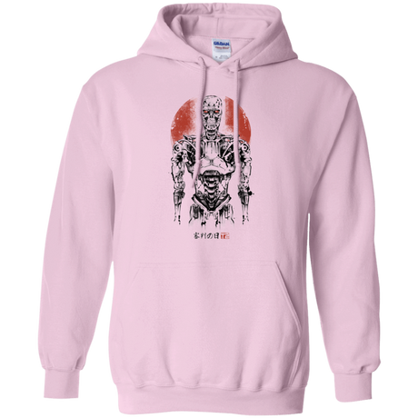 Sweatshirts Light Pink / Small Machine Pullover Hoodie